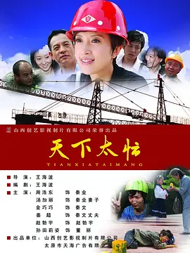 国产精品久久久久9999高清