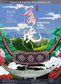 福利一区视频